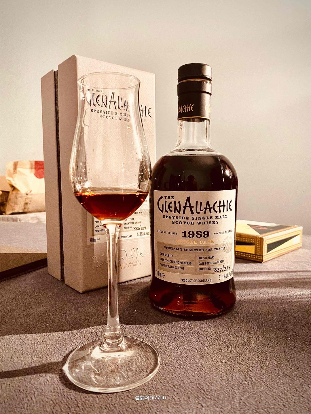 截胡一瓶酒,听说酱油好喝