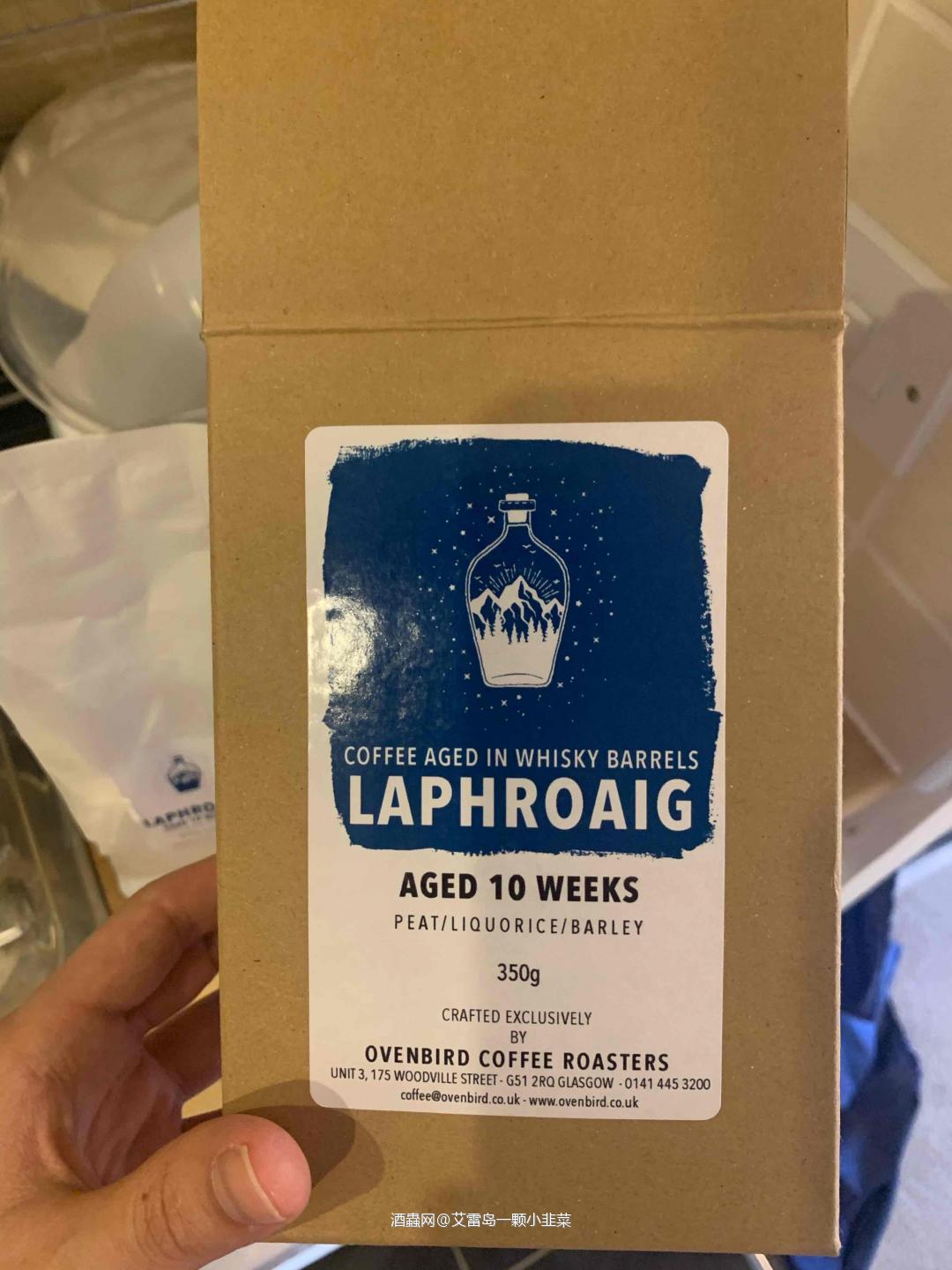 Laphroaig咖啡没有烟熏味