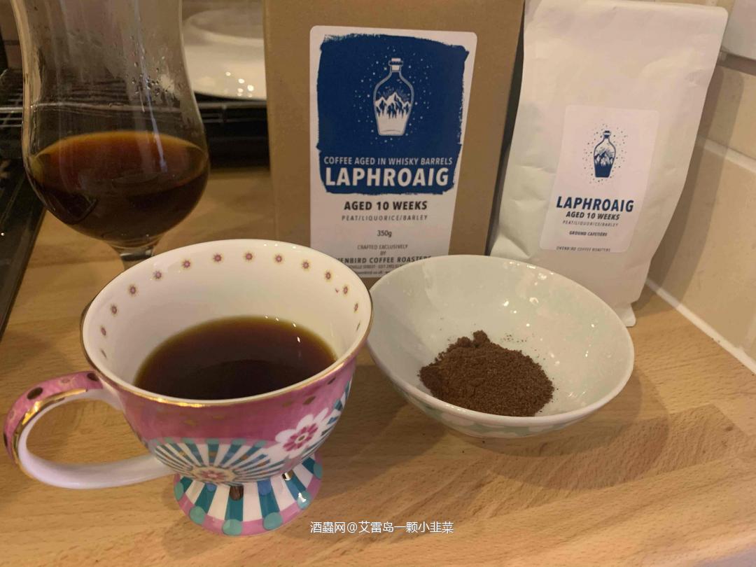 Laphroaig咖啡没有烟熏味