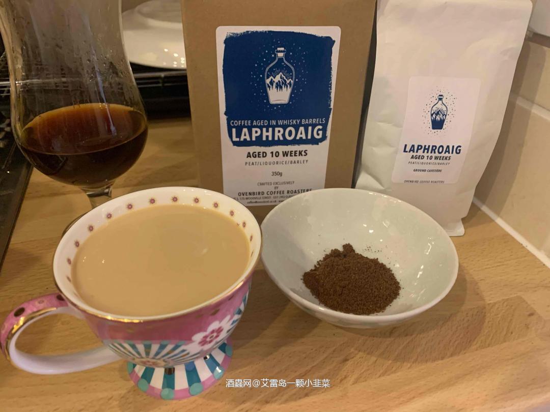 Laphroaig咖啡没有烟熏味