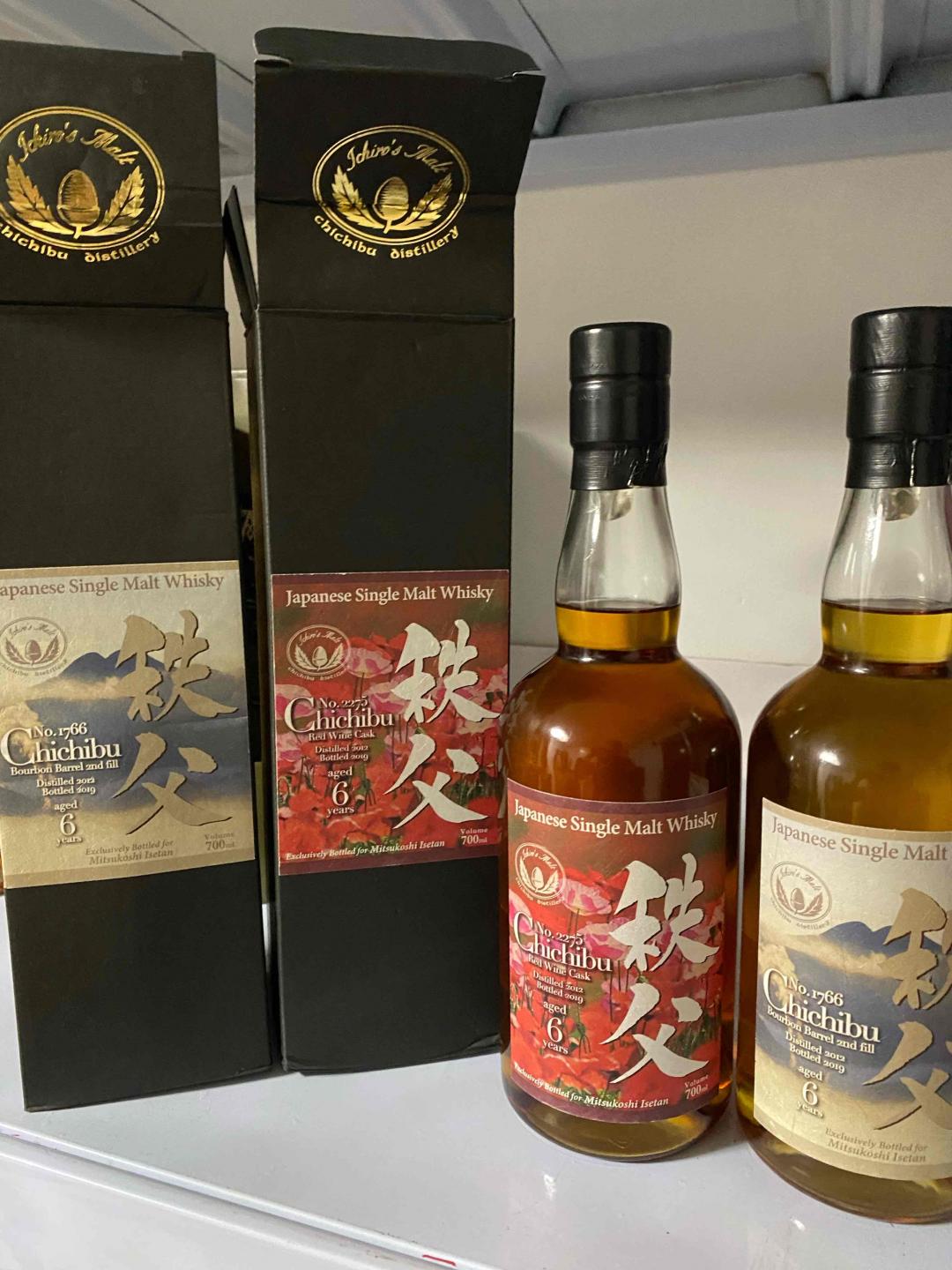 秩父，两瓶套装