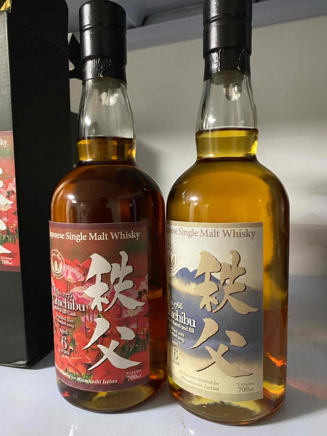 秩父，两瓶套装