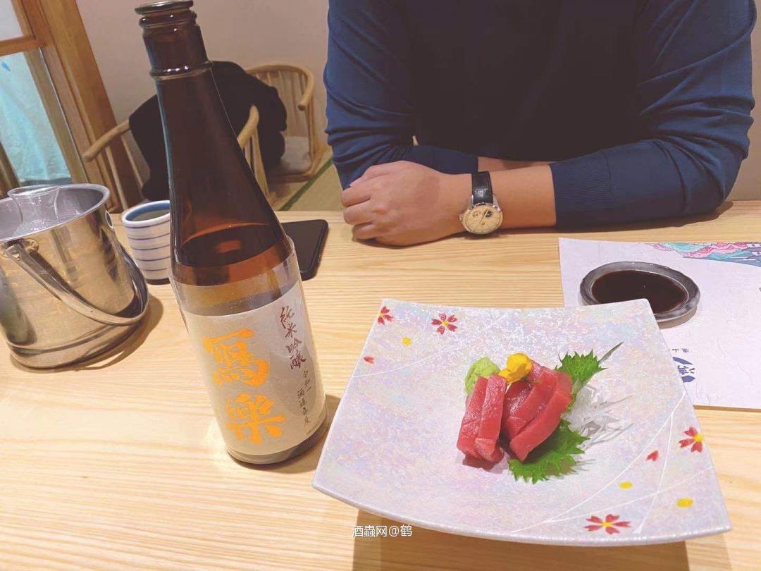 最近很火的写乐