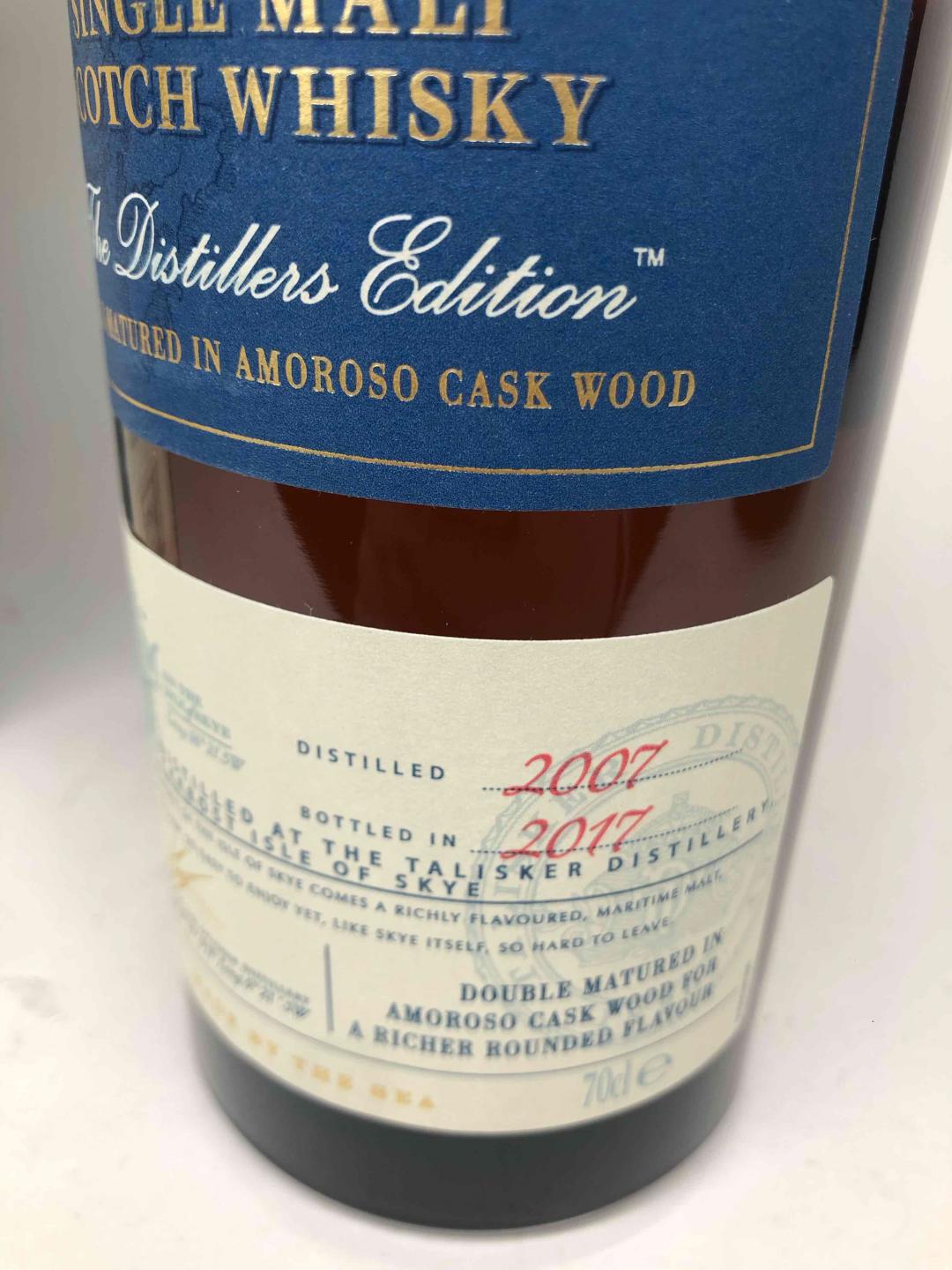 泰斯卡DE2007-2017酒厂限量