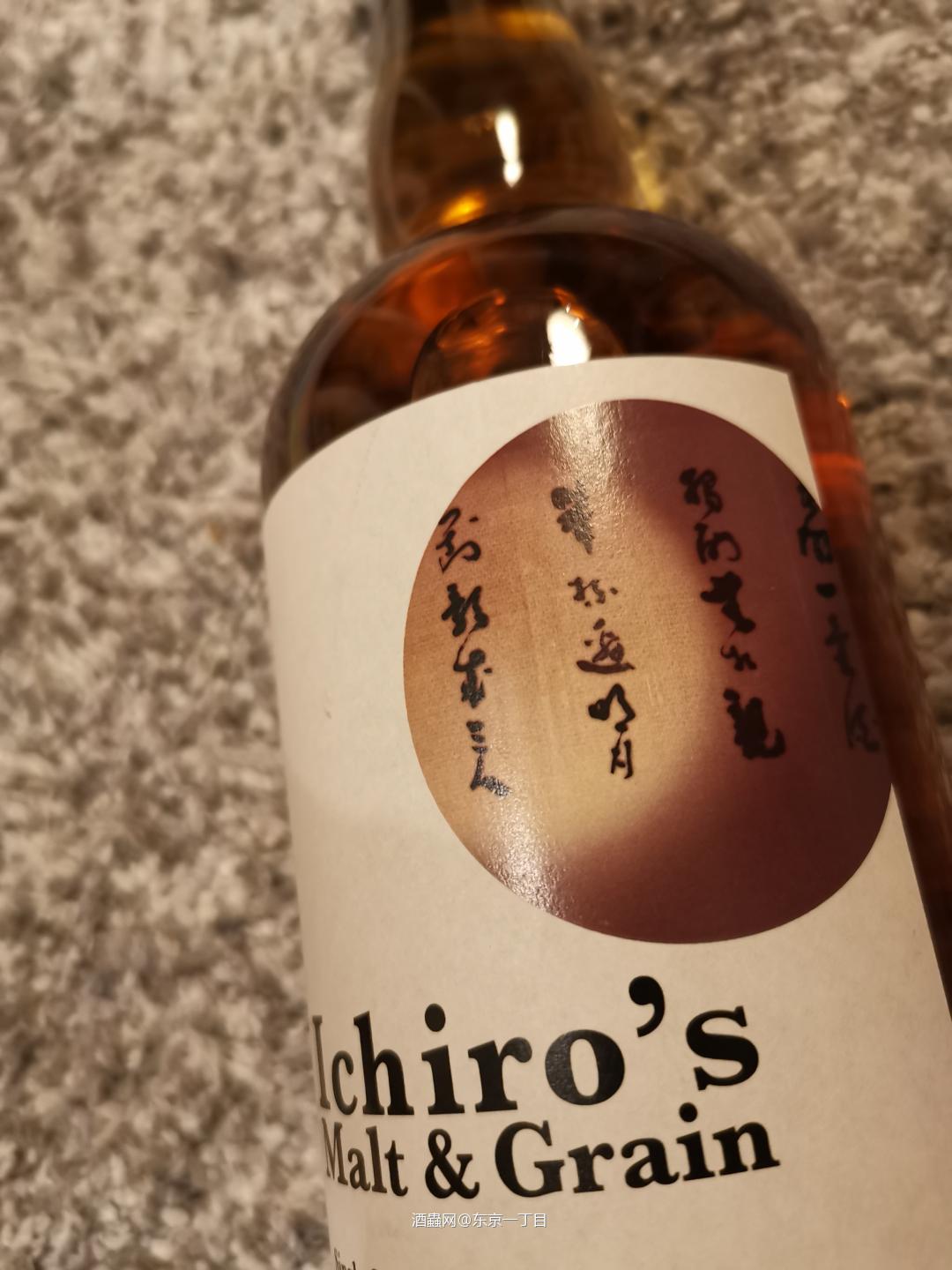 月下独酌