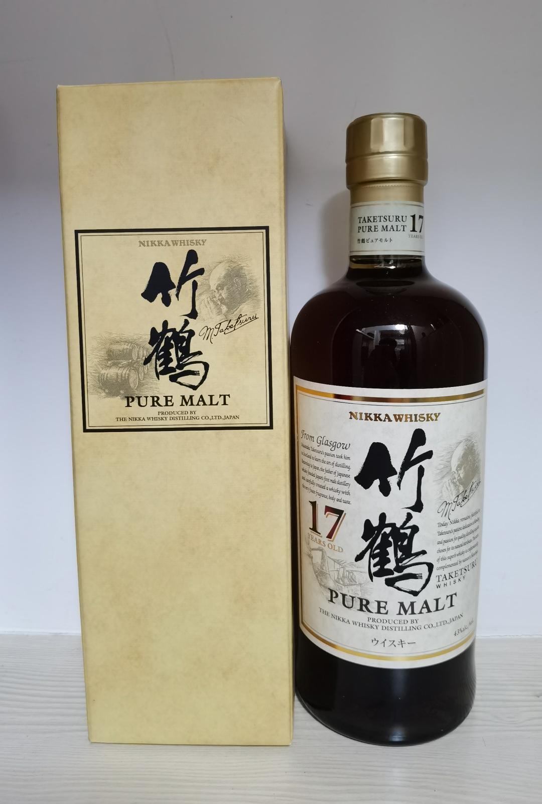 竹鹤17年已停产