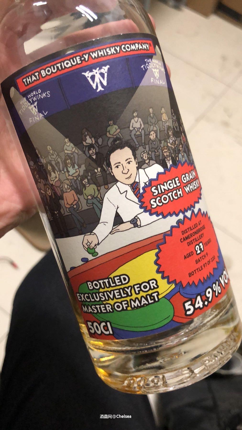 漫画标谷物27清瓶