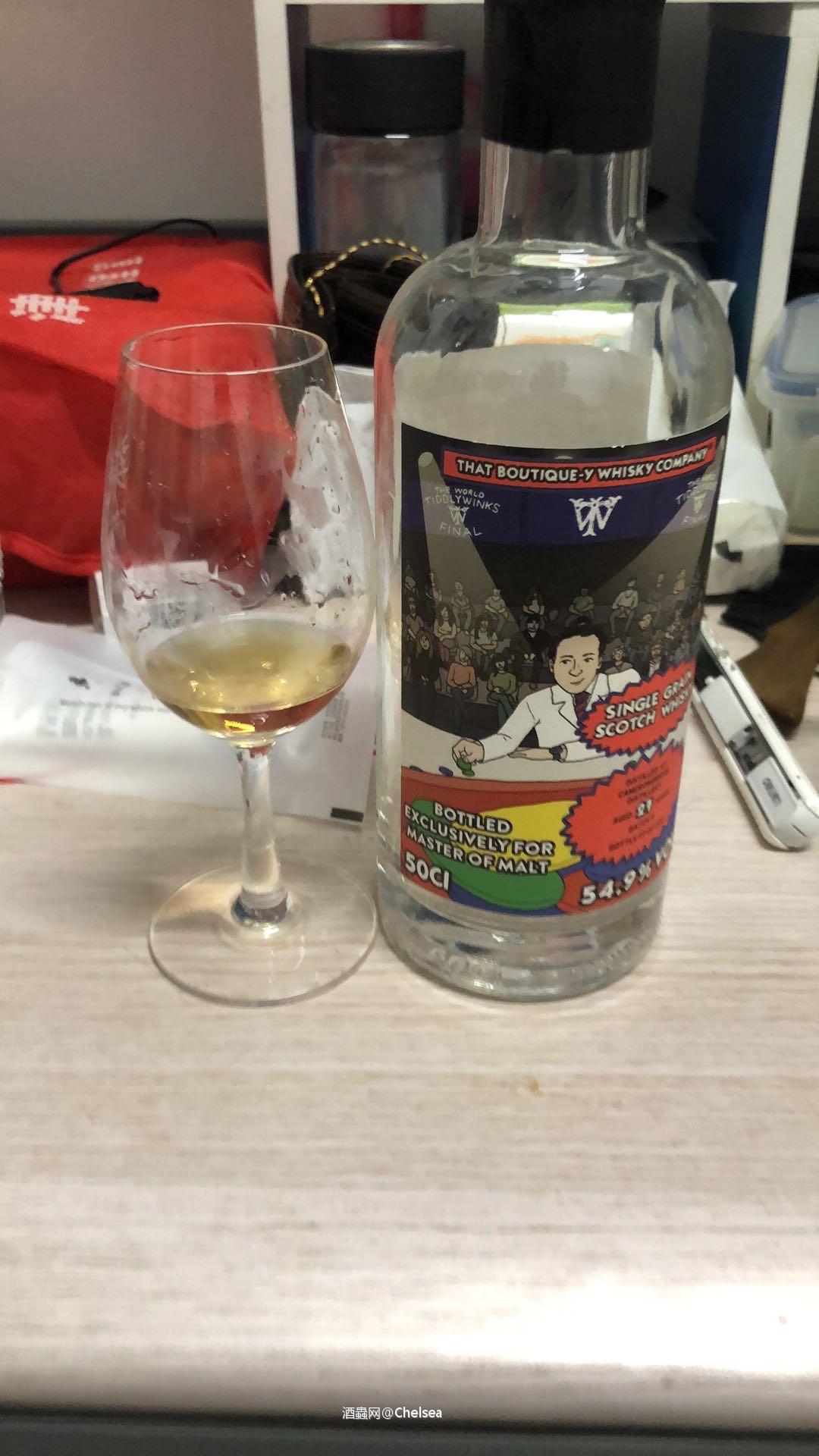 漫画标谷物27清瓶