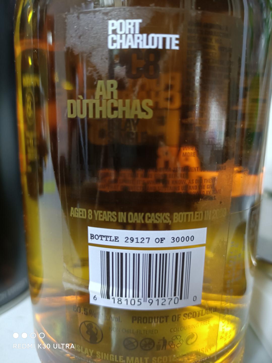 Bruichladdich Port Charlotte 布赫拉迪PC8