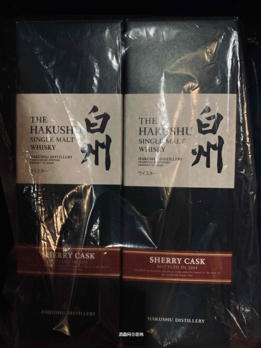 『才 有 烈 酒 便 不 同』