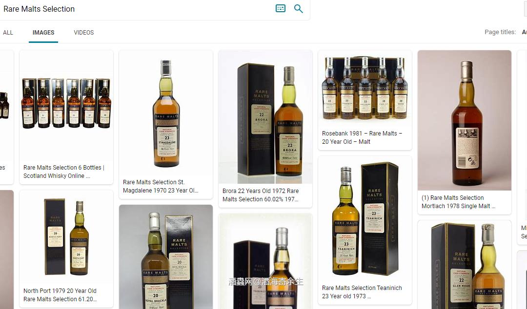 【收藏秘籍】002 RMS