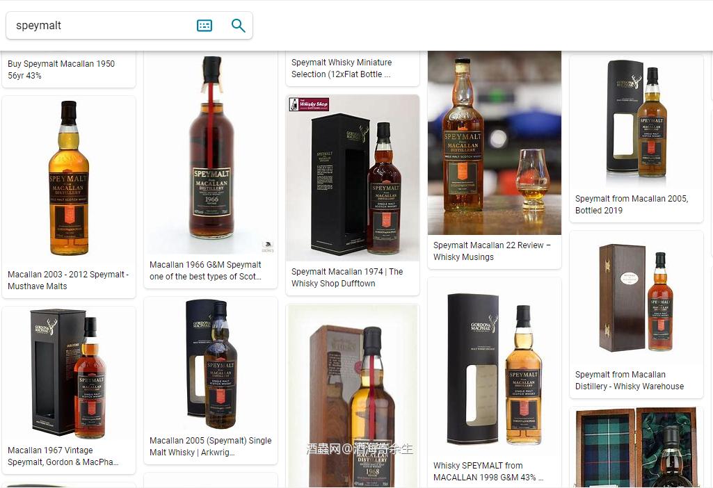 【收藏秘籍】004 斯佩默麦卡伦