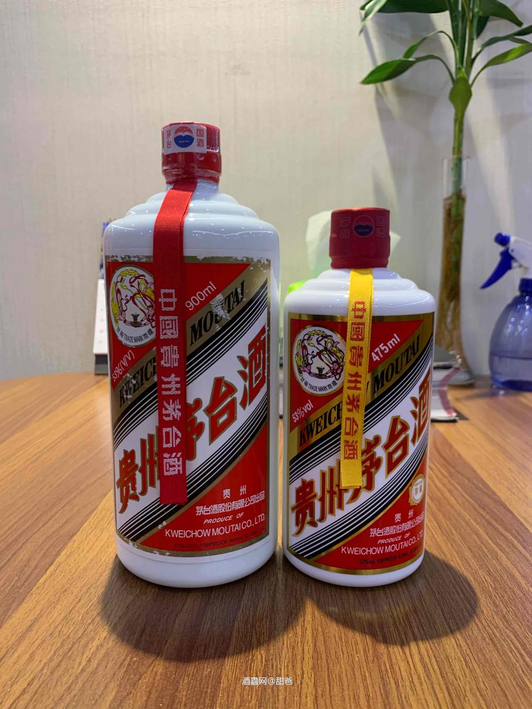 茅台珍藏，900ml, 我室添歡<img src='https://sdata.whiskyworm.com/xcxpics/emoji_14.png' class='emoji' />