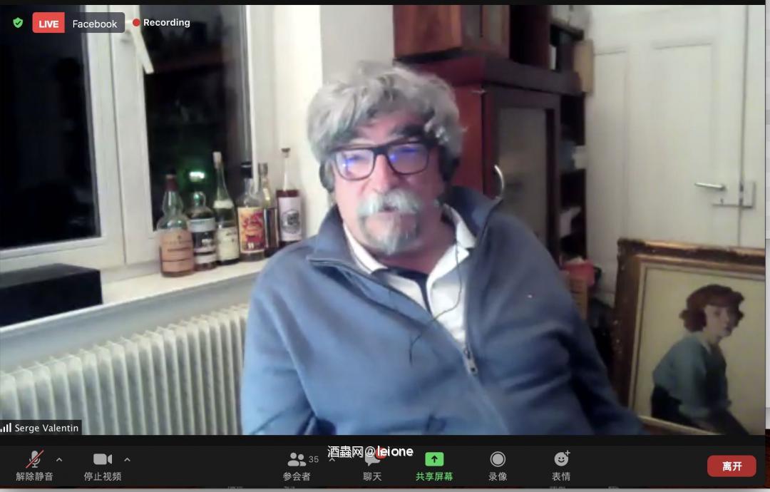 学习下蜡质感的威士忌