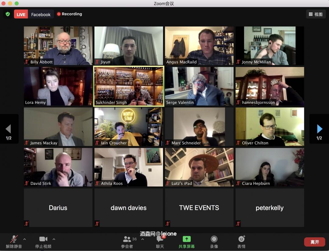 学习下蜡质感的威士忌