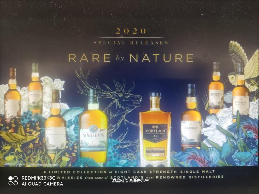 【收藏秘籍】007 SR2020版