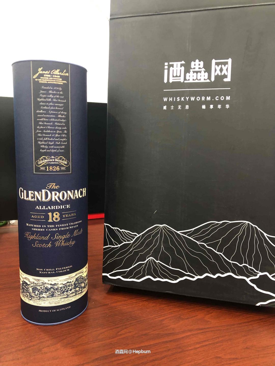 酒虫买的宝贝到了<img src='https://sdata.whiskyworm.com/xcxpics/emoji_14.png' class='emoji' />