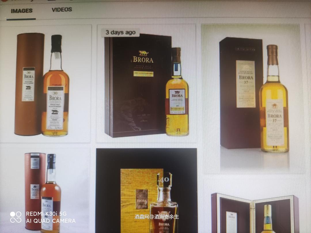 【收藏秘籍】009 布朗拉SR系列