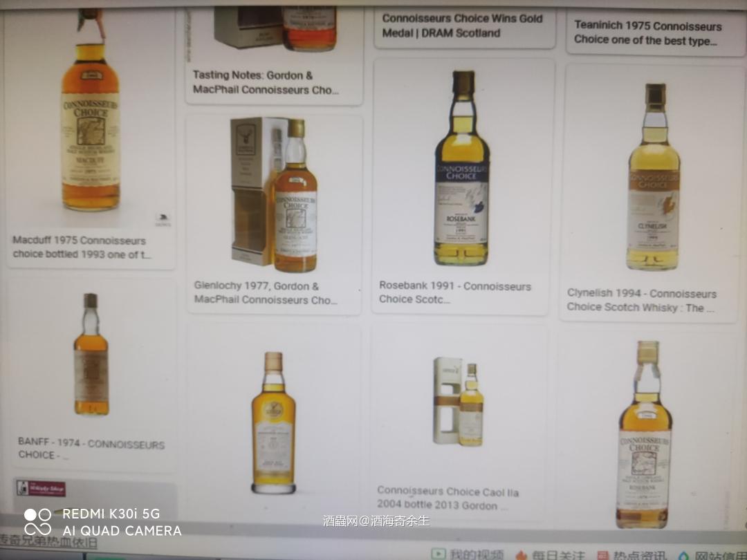 【收藏秘籍】011 鉴赏家系列