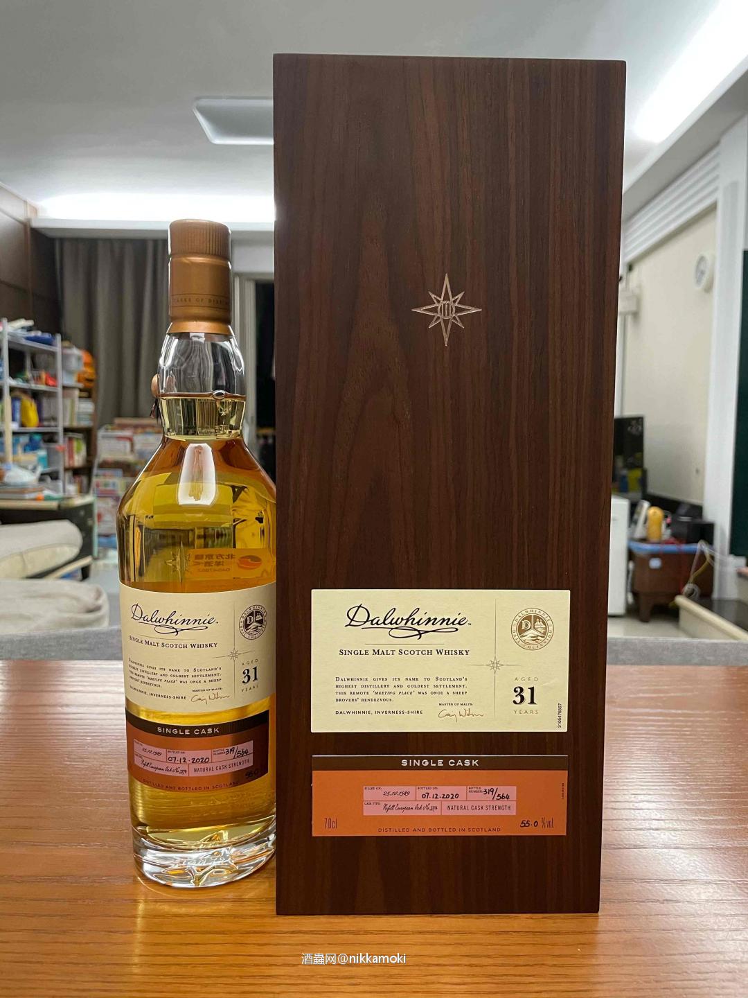 找到装桶日与自己同一天【开心】