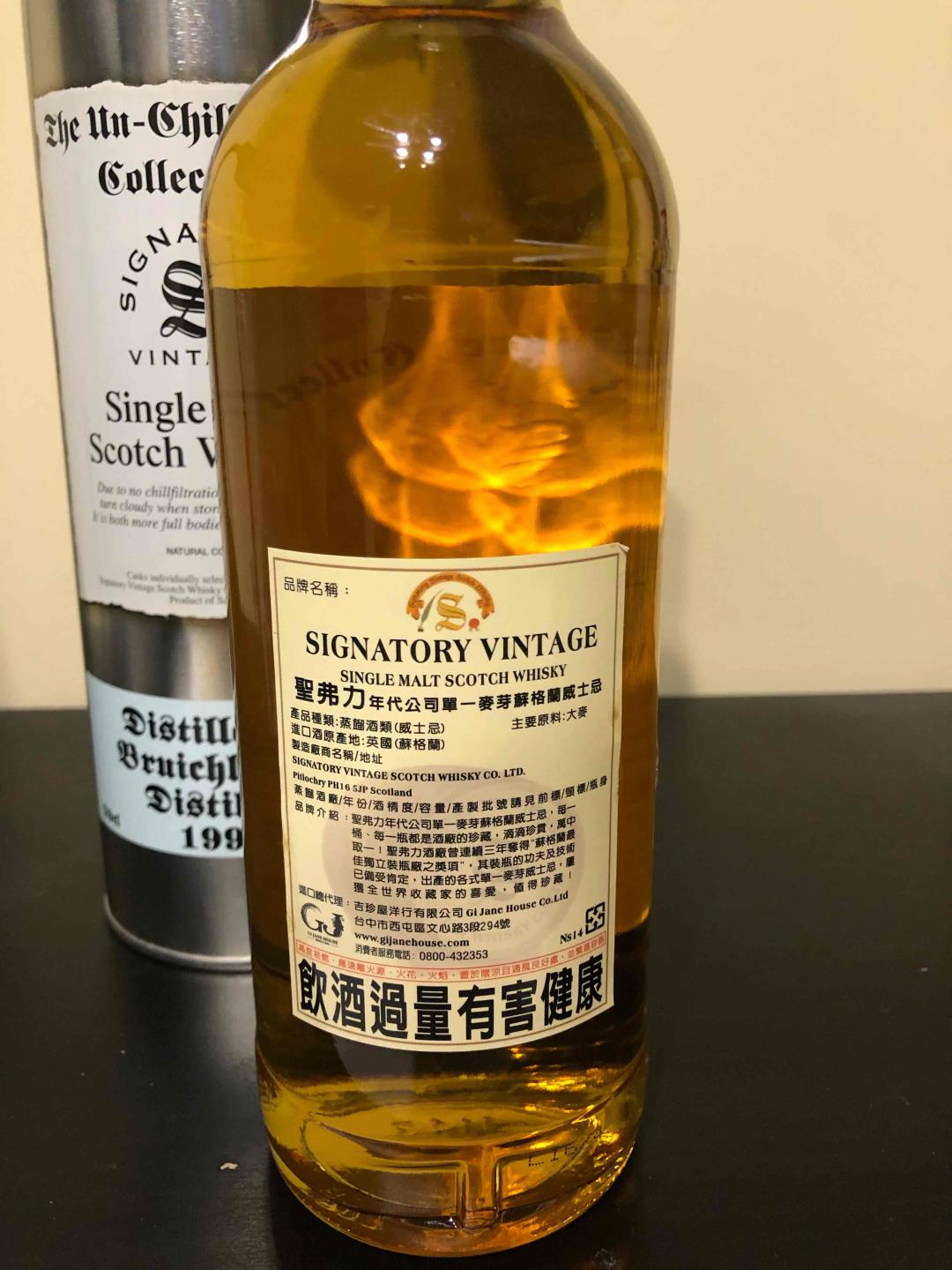 布赫拉迪圣弗力1992