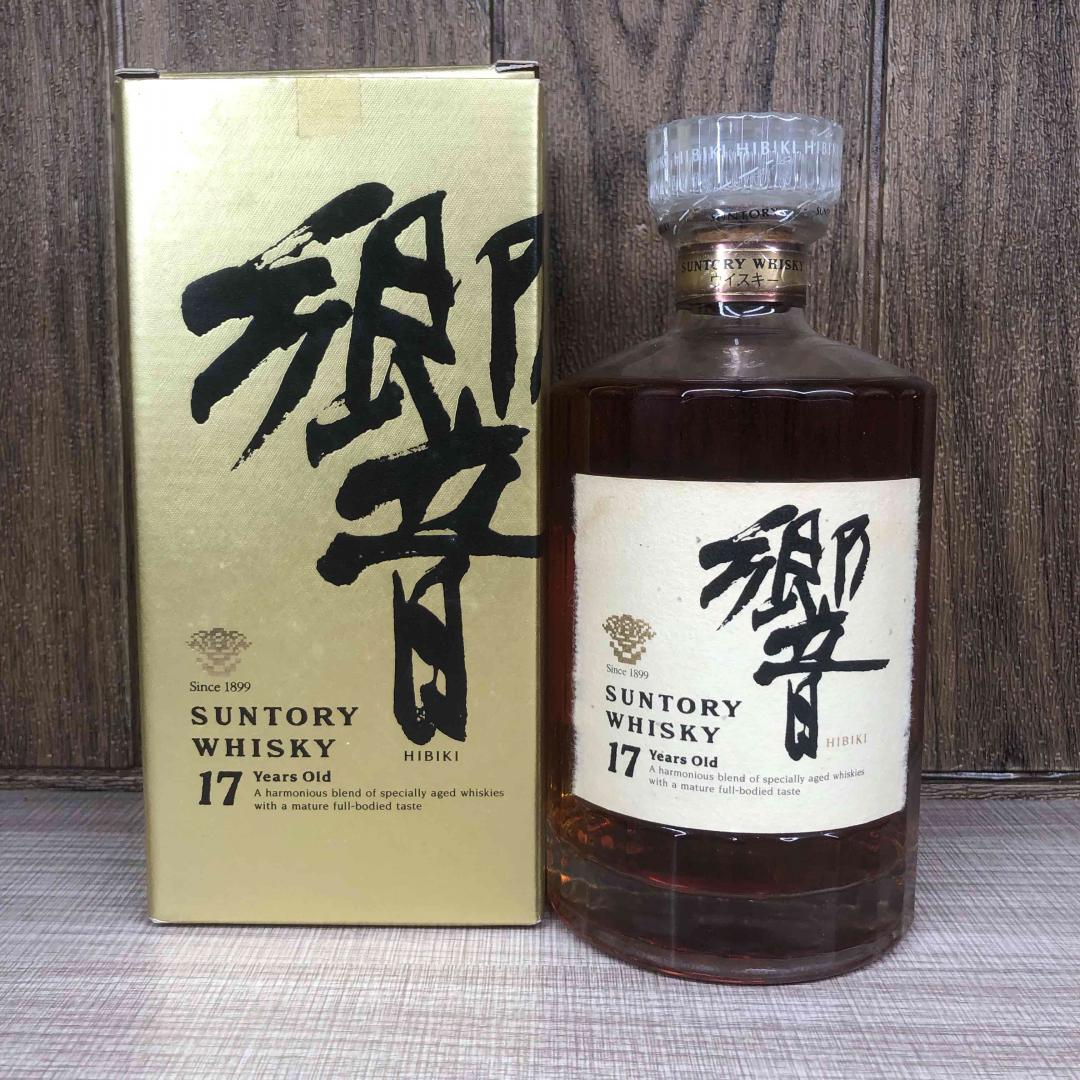 响17年金花版 绝版正品