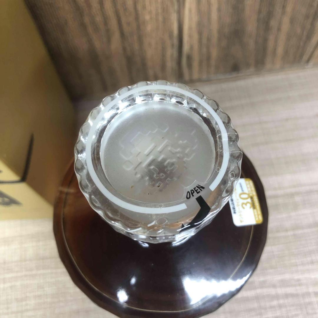 响17年金花版 绝版正品