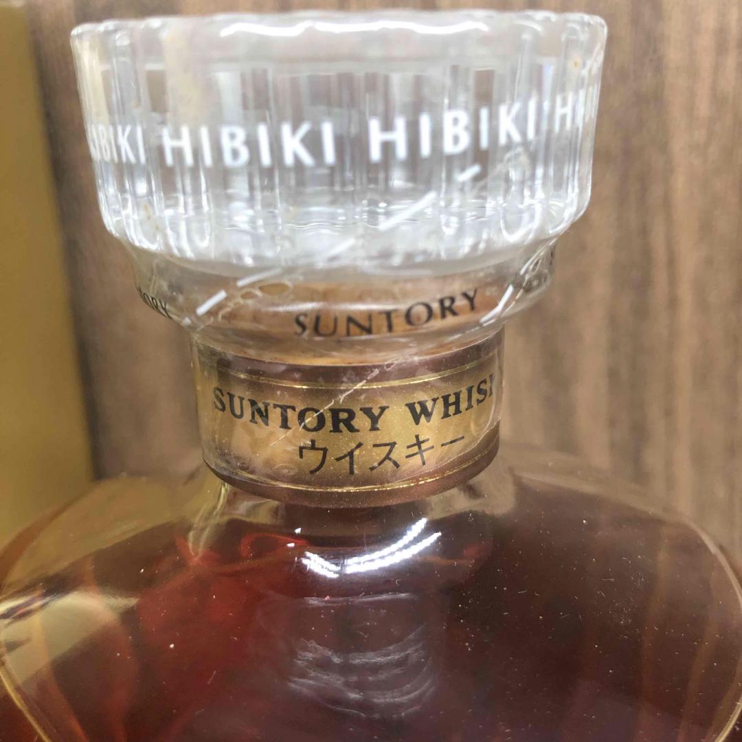 响17年金花版 绝版正品