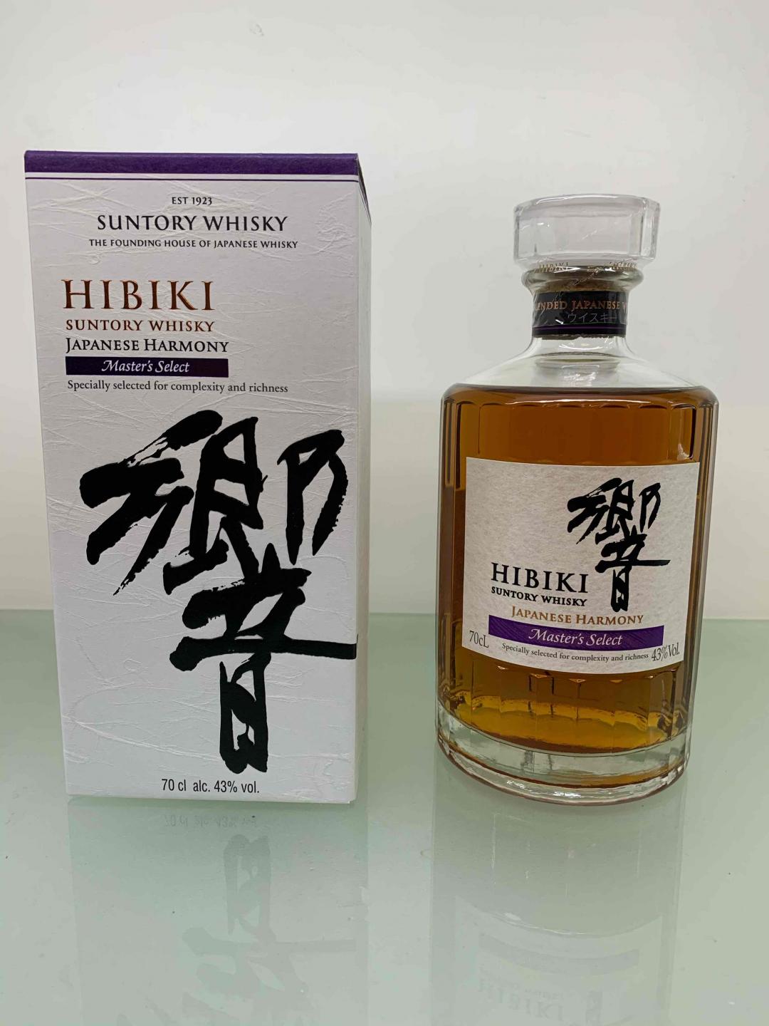 三得利响大师精选