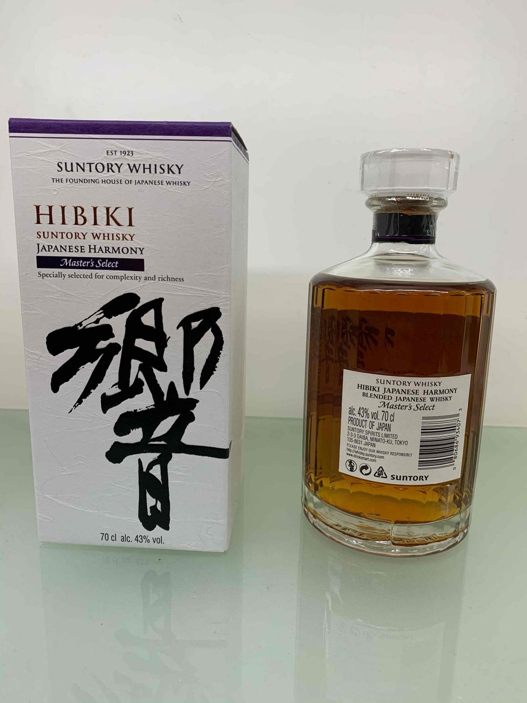 三得利响大师精选