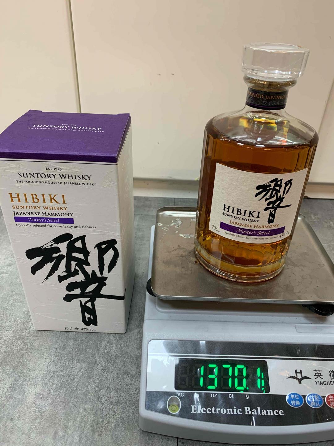 三得利响大师精选