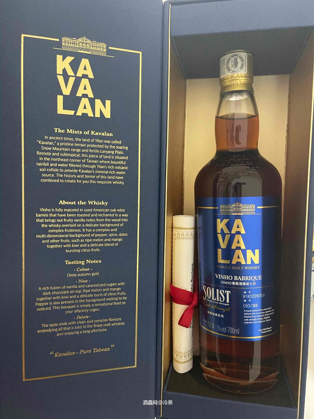 朋友送了瓶这个