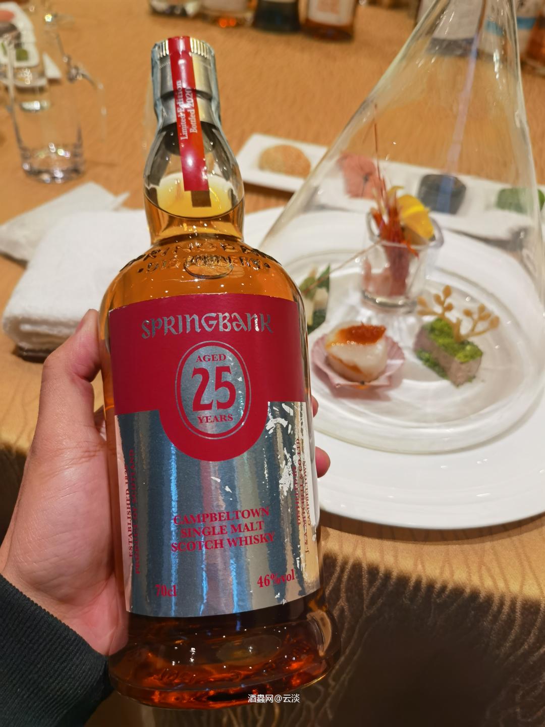 云顶2020版主角光环太强👍