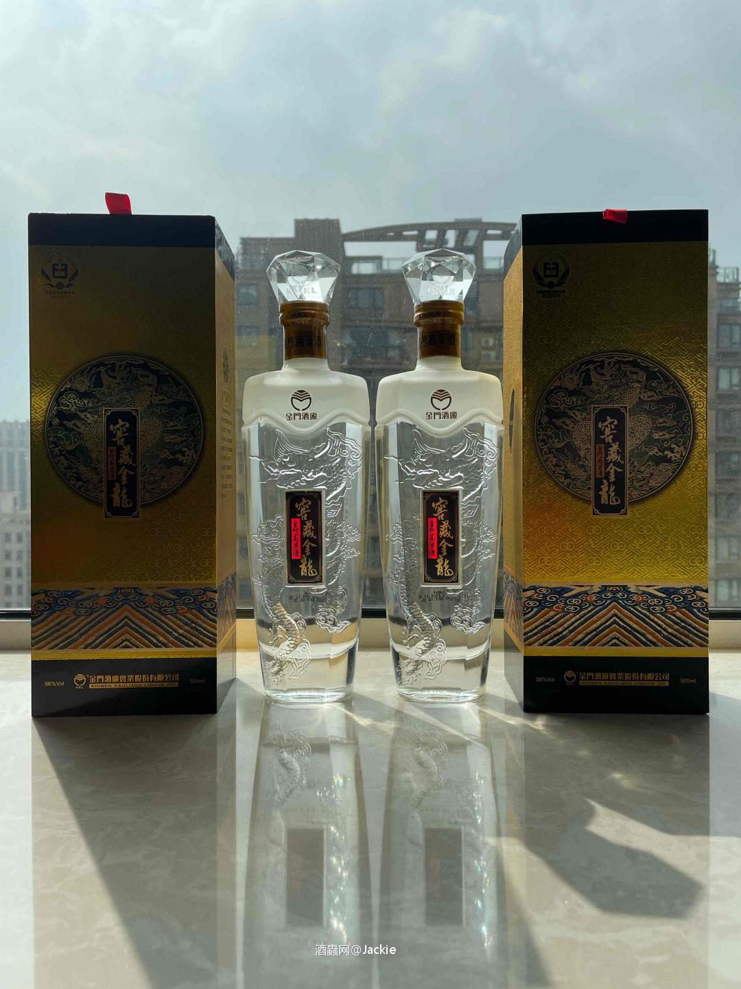 整理下库存金门高粱～