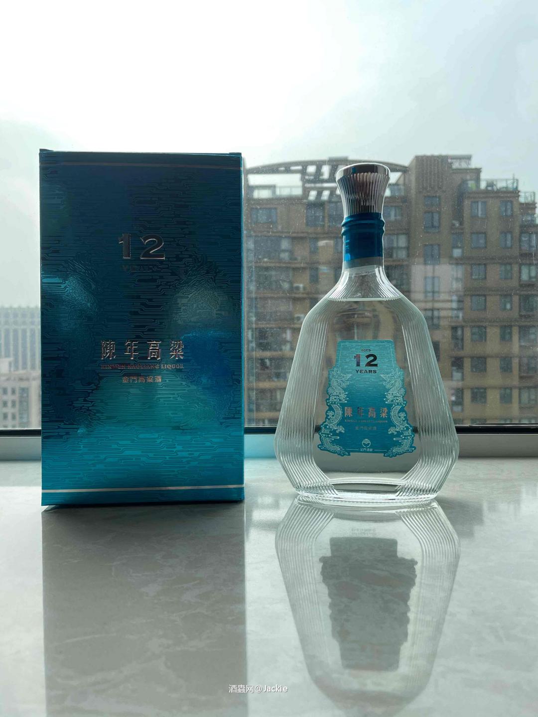 整理下库存金门高粱～