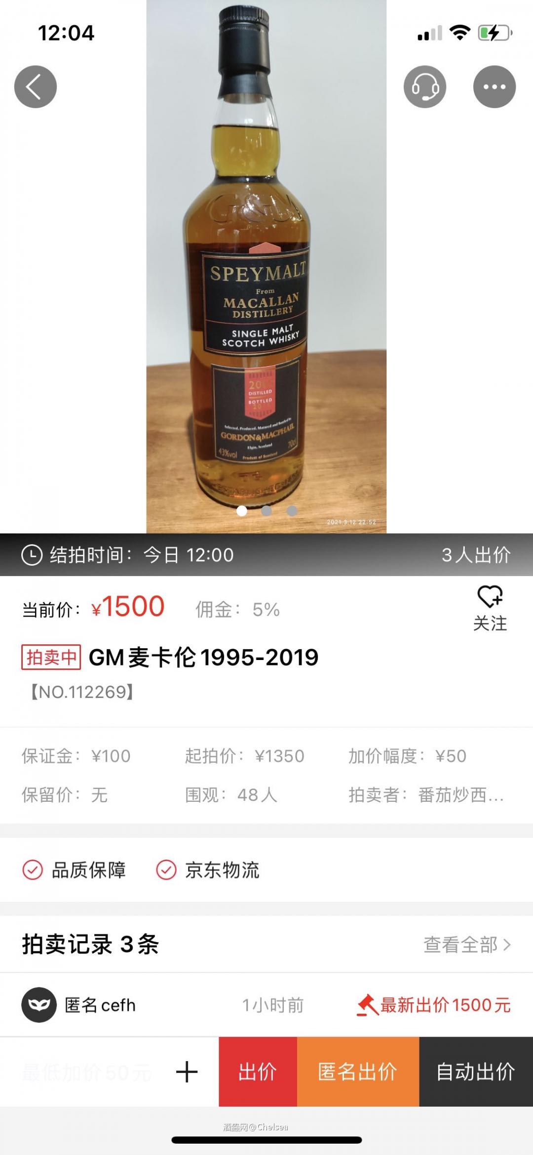 快拍这个写错了吧