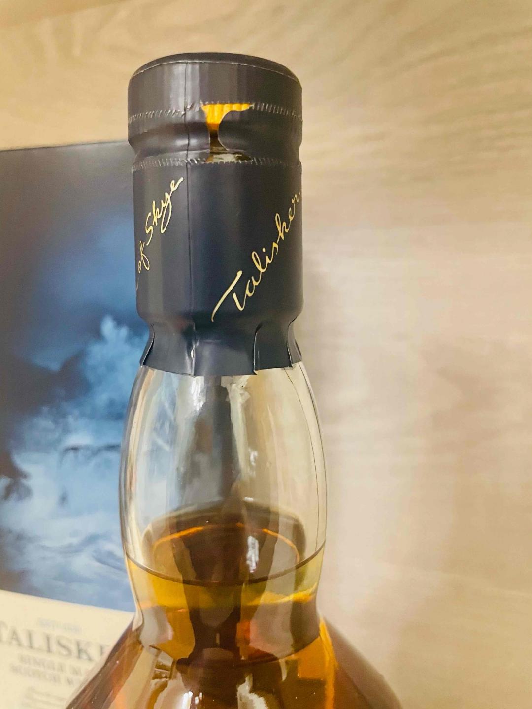 泰斯卡北纬57