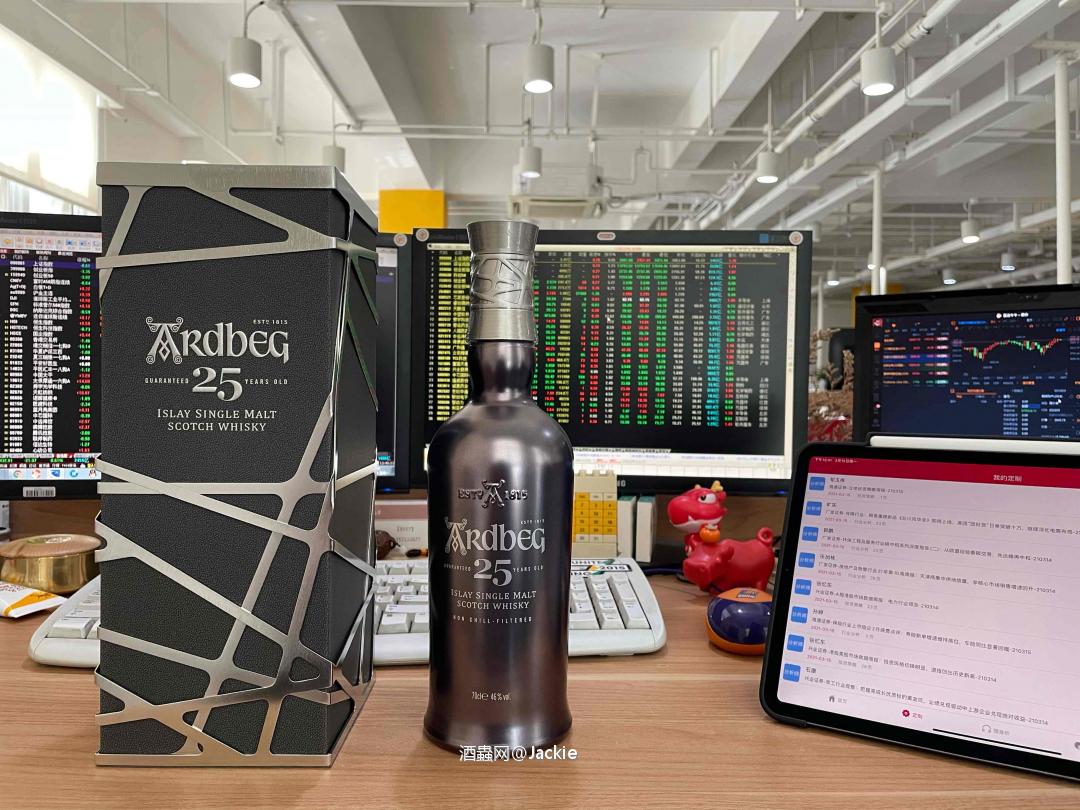 今日份安慰！～