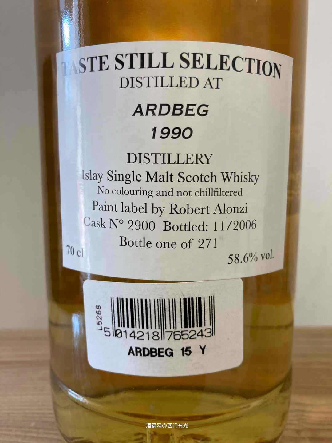 啊贝 16年单桶 lmdw 装瓶