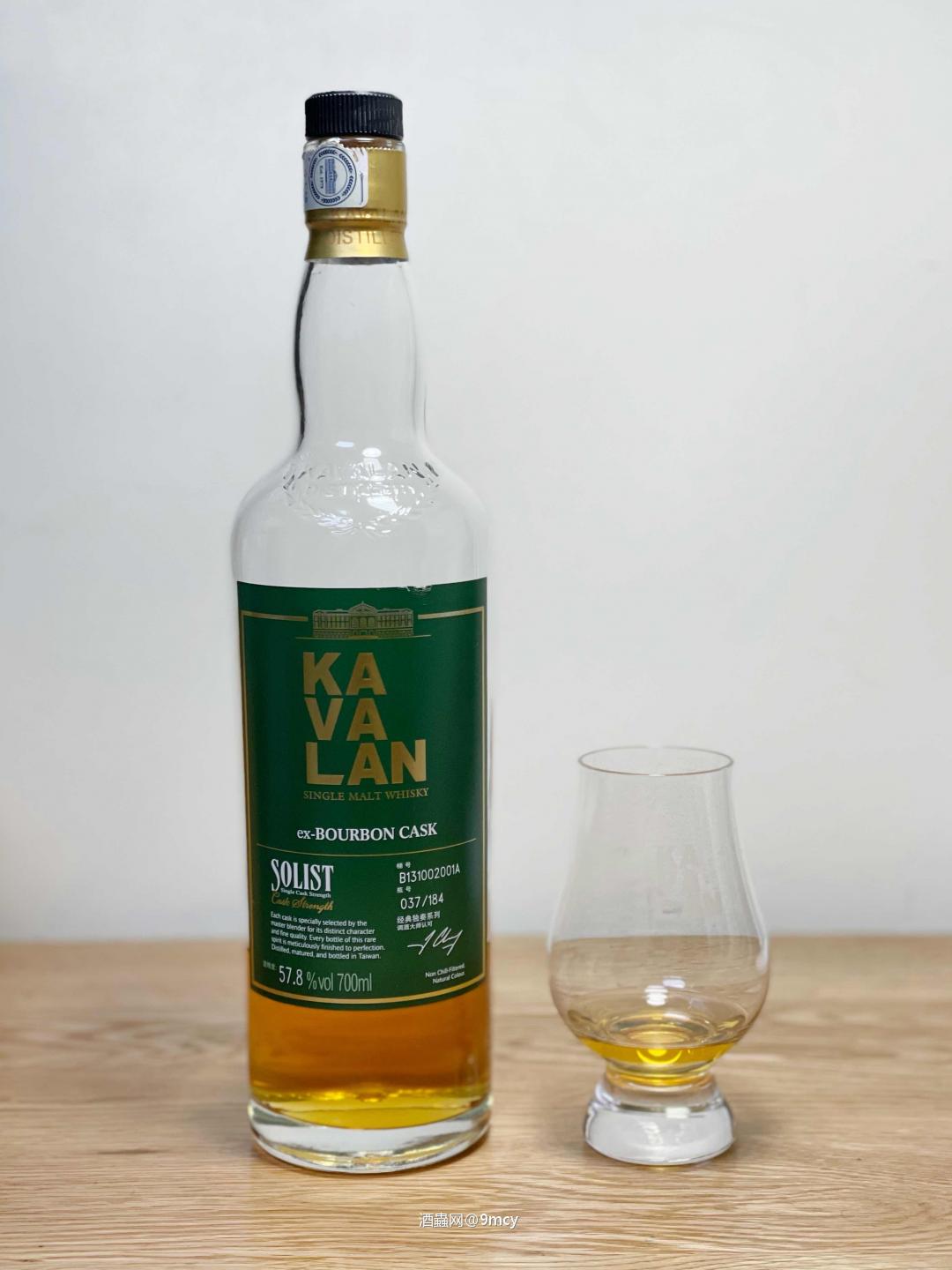 经典独奏系列波本桶