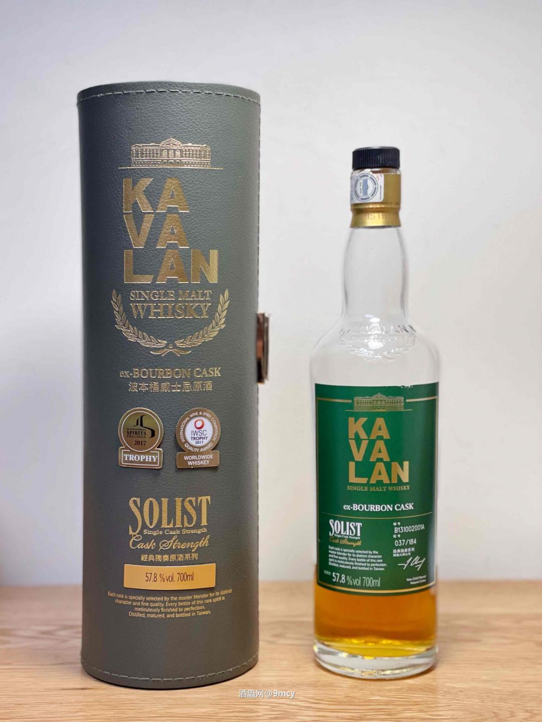 经典独奏系列波本桶