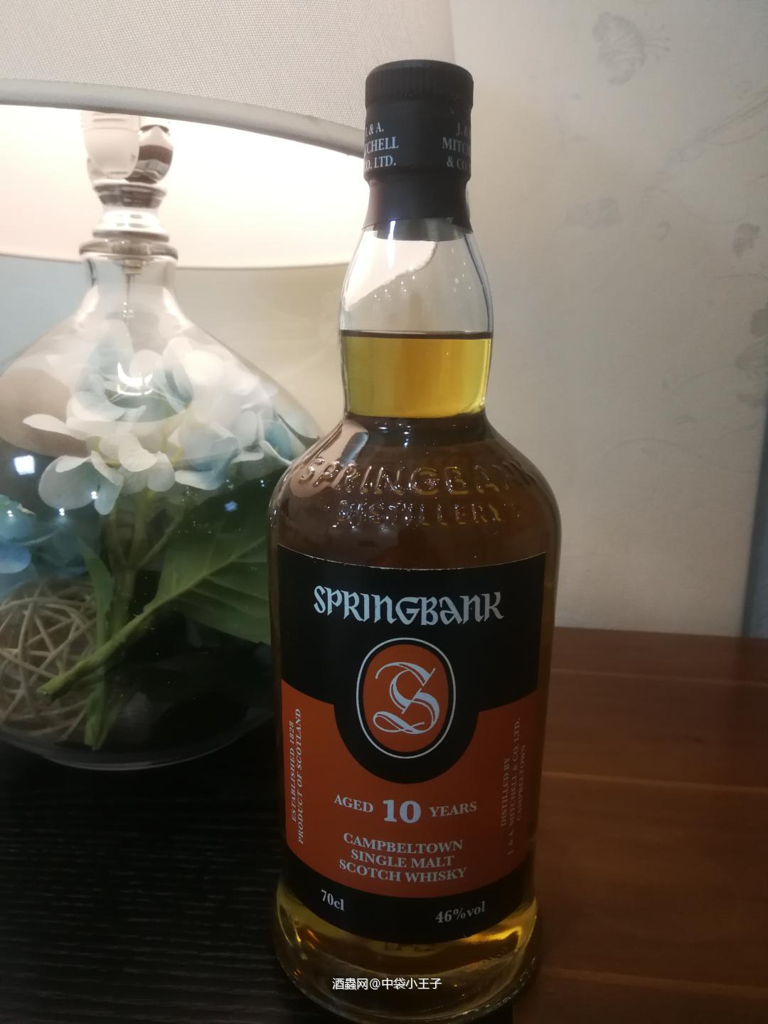 终于买了一瓶云顶