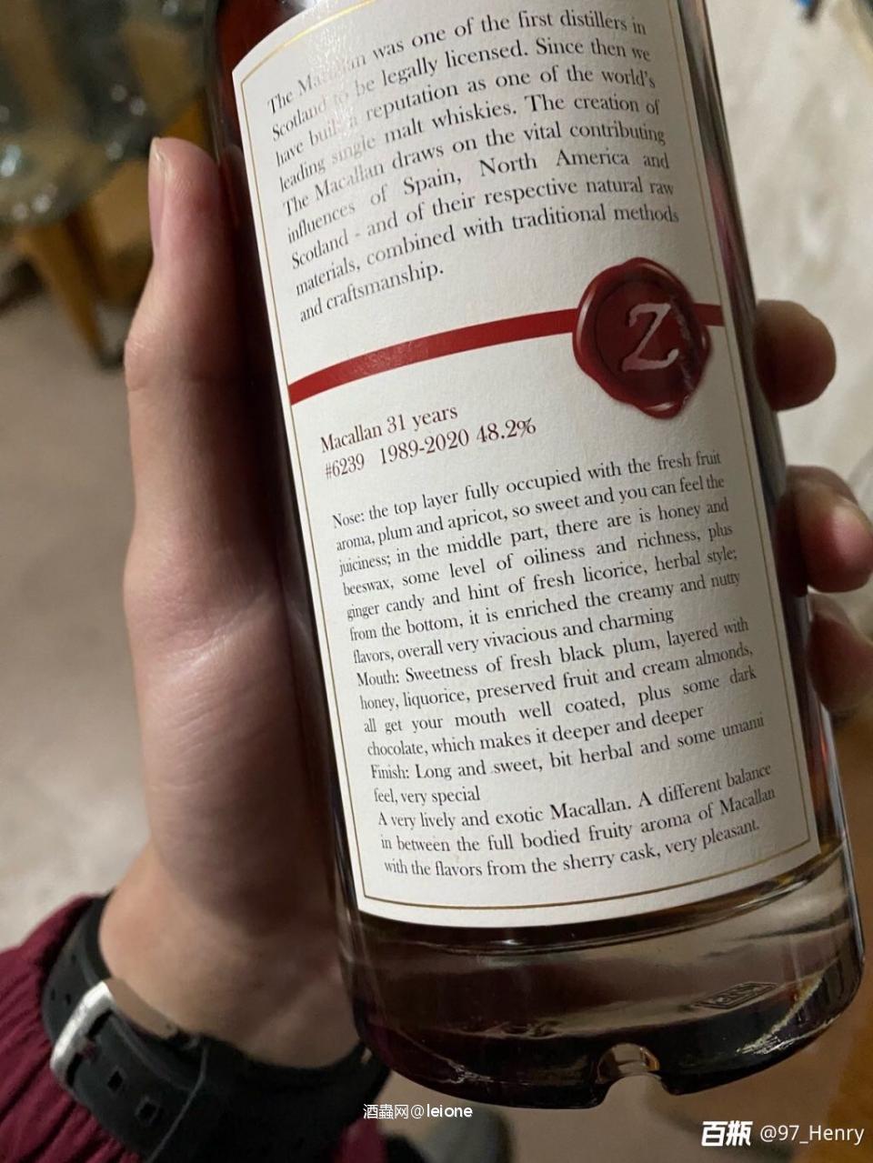 隔壁看到的这支更离谱