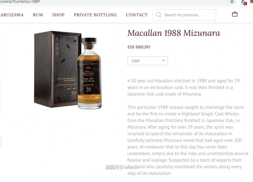 首先声明，水楢桶这款的图是一个苏格兰藏家的，我也是看了觉得有意思才存在手机了，正好大家讨论麦卡伦就拿出来分享一下. 这里前两张是去年英国拍卖的，瓶号是3， 拍卖行这里主要讲瓶子上的字是激光刻的，并且填的金漆，酒标是日本和纸等，但图二里，把bottler写的Other，第三张图是香港一个专卖大酒的酒商 Distilia, 他家销售很多顶级的干邑，还有轻井尺， 这里面有描述 在转入水楢桶后，由苏格兰的专家团队一直跟踪观察酒的口感. Bottler 确填的Distillery Bottling. 如果这些个大的酒商，或拍卖行都知假售假，糊弄顾客，这些贵酒就真的不敢买了. 