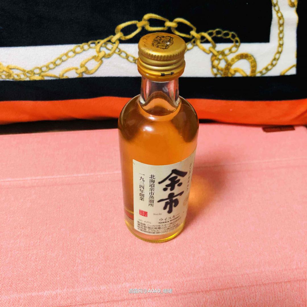 日威老酒