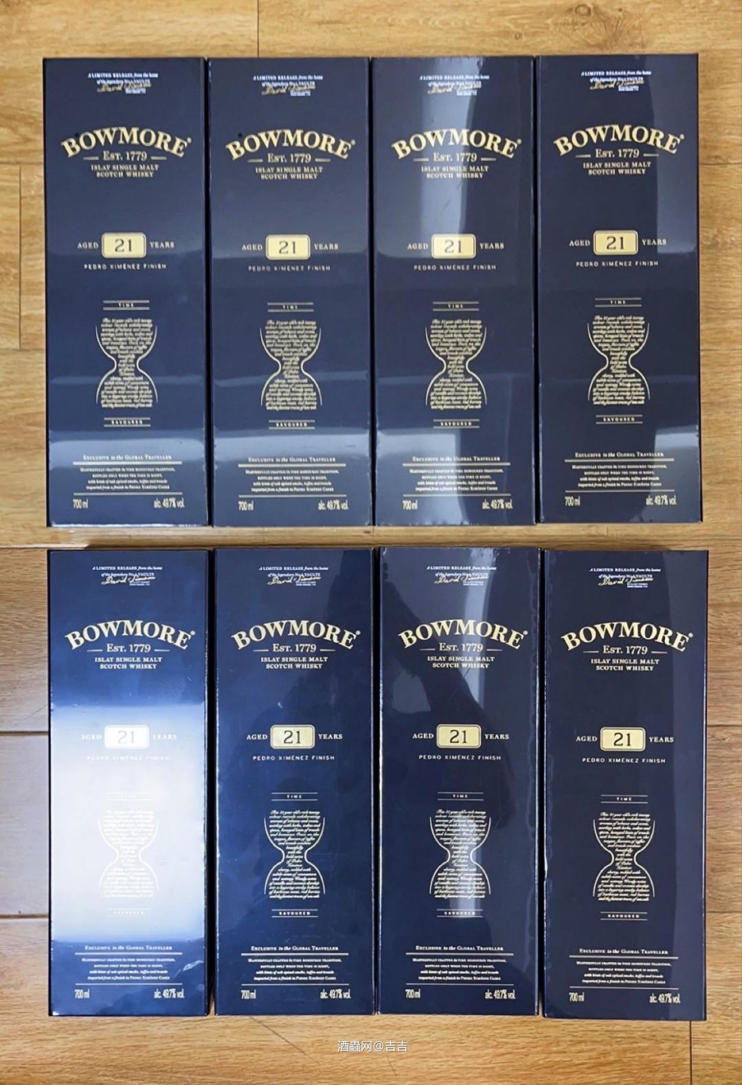 不知不觉屯了8瓶✍️