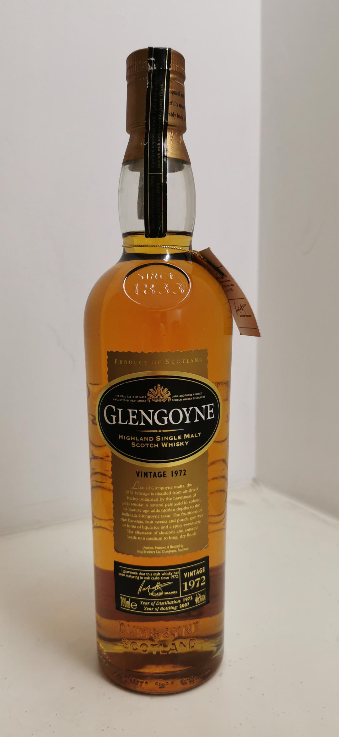 Glengoyne 格兰哥尼