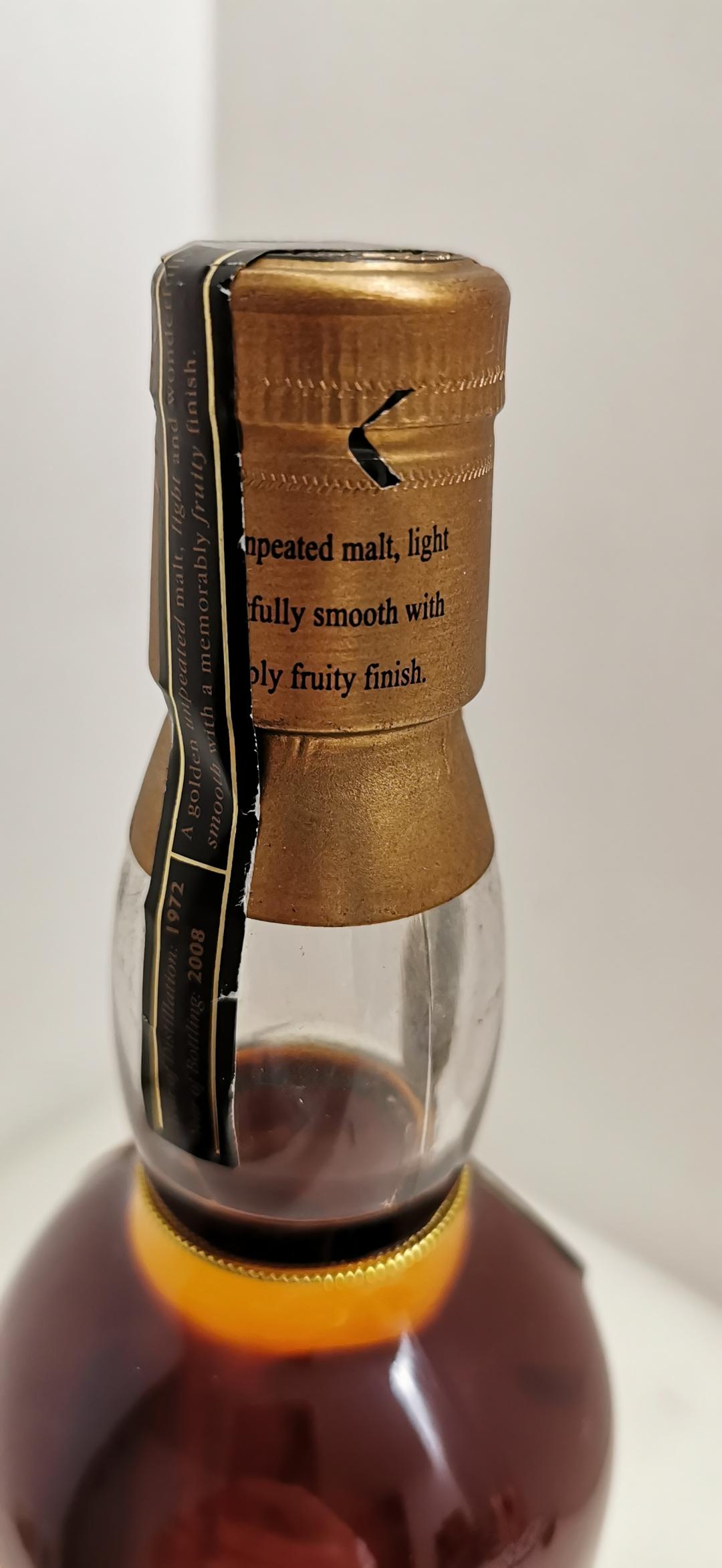 Glengoyne 格兰哥尼