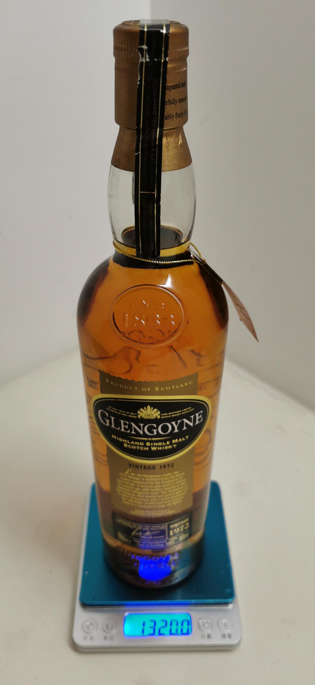 Glengoyne 格兰哥尼