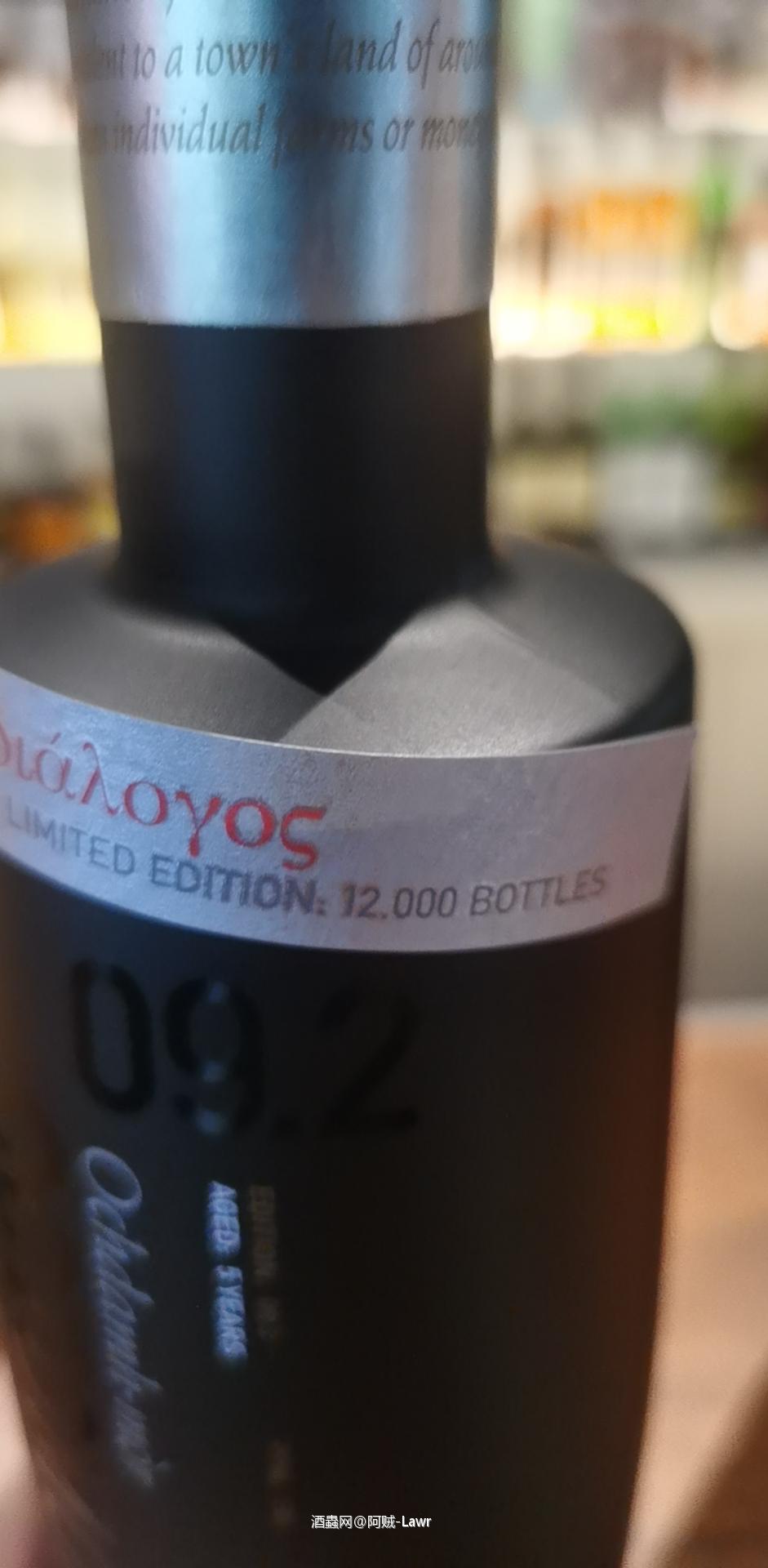 求问各路大神这瓶泥煤怪兽有没见过？